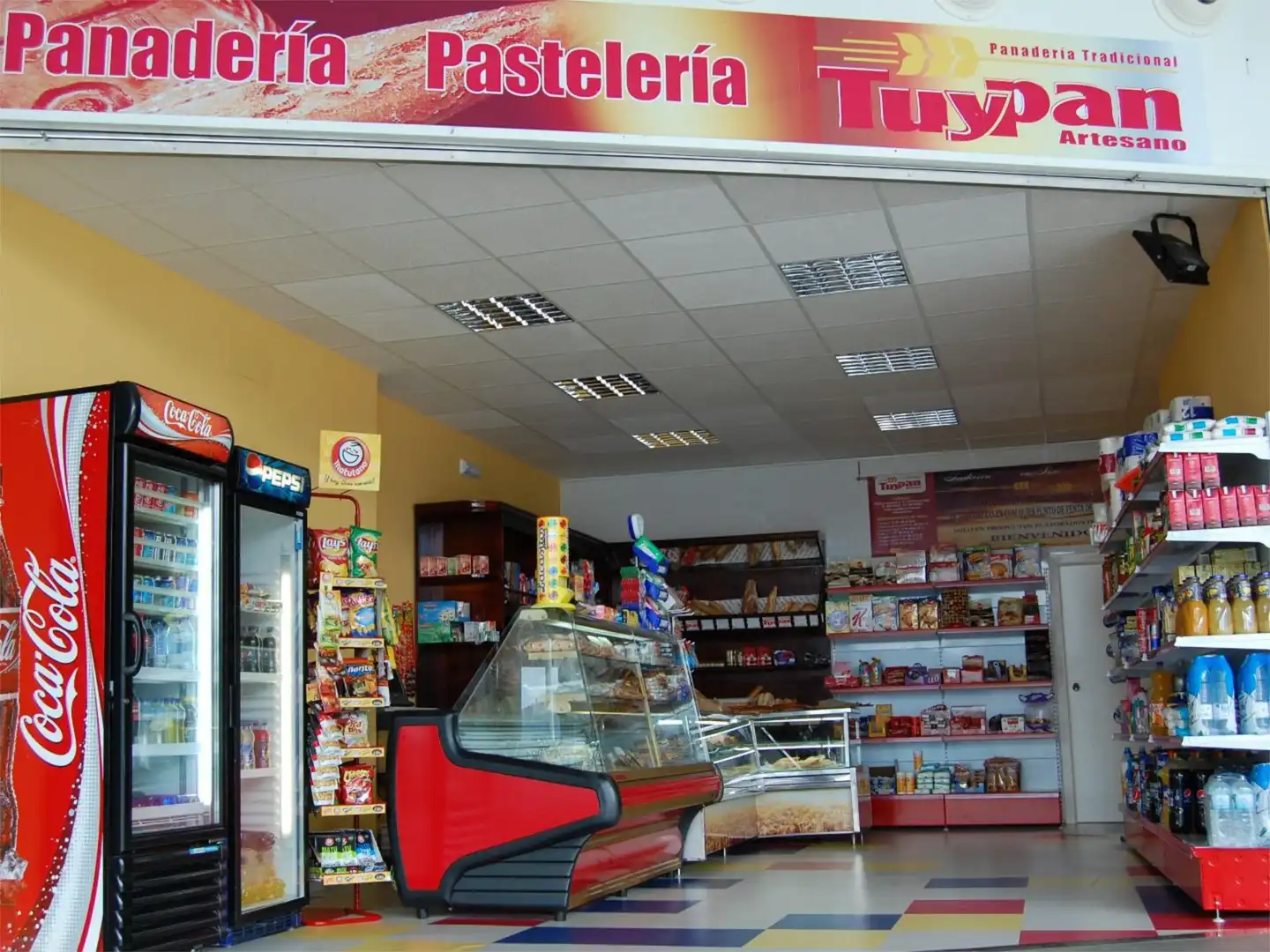 Local comercial en  Estrada de Marcosende 0 - Foto 5
