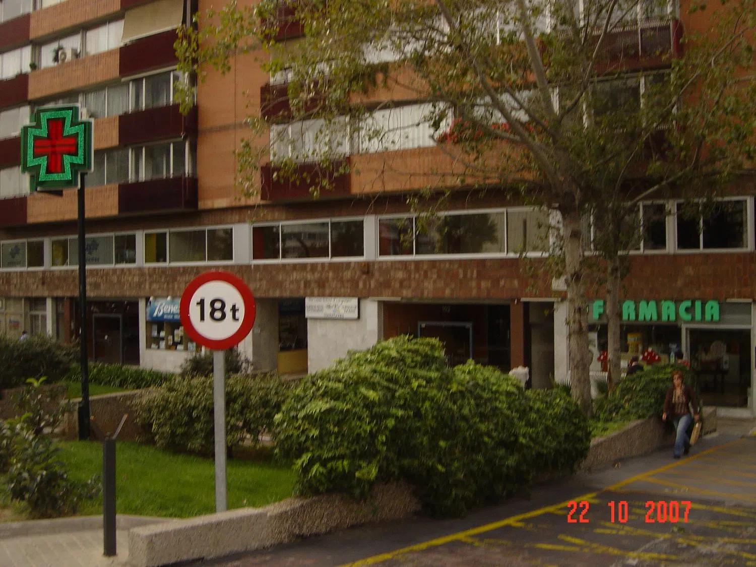 Piso en Gran Via de Carles Iii, 101 - Foto 1