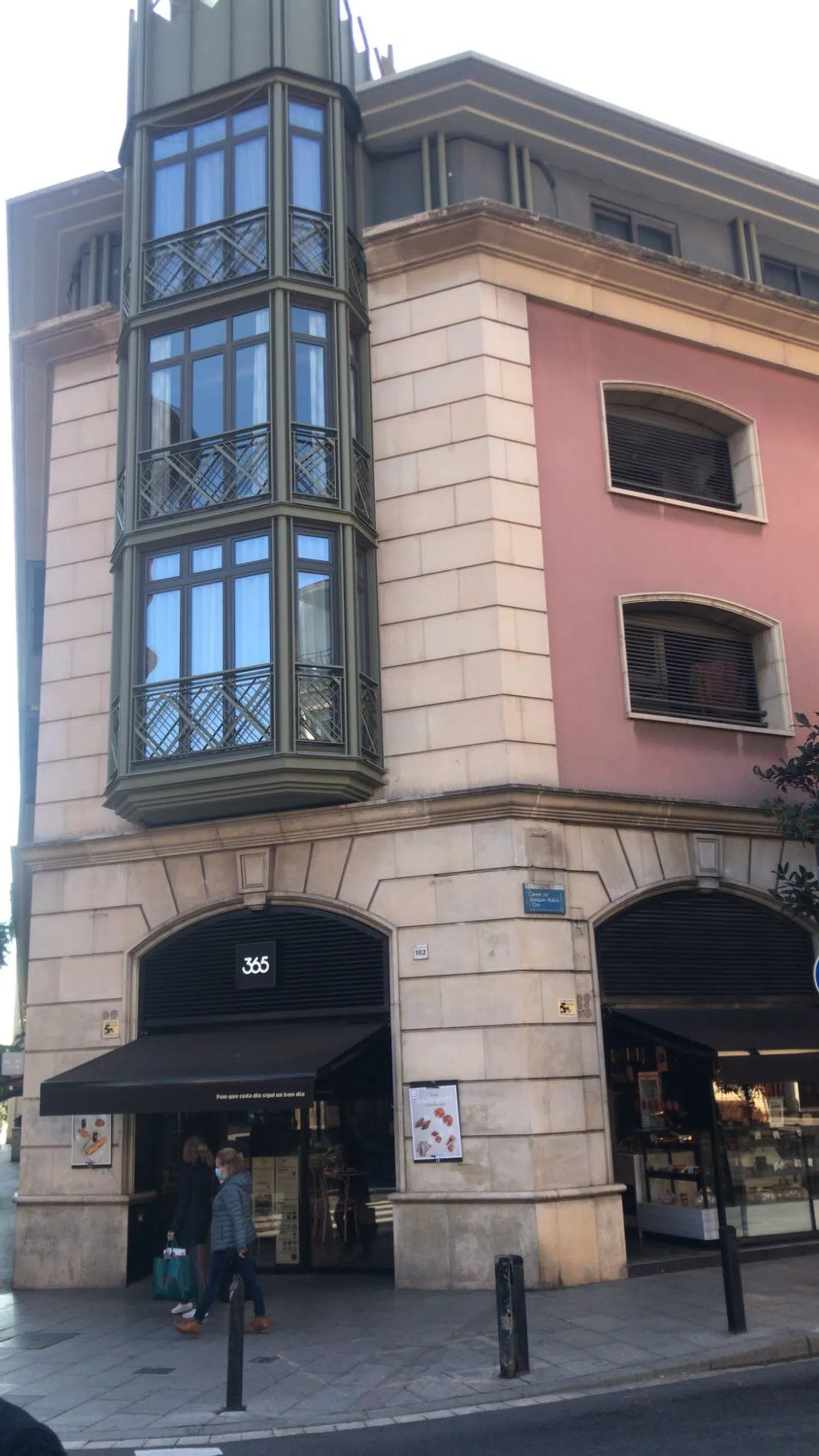 Piso en calle de Joaquim Rubió i Ors, 69 - Foto 24