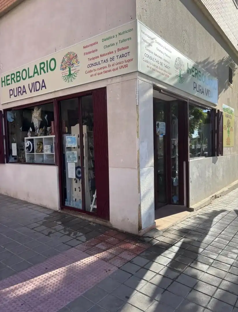 Local comercial en  Calle Ciudad De Riga 2 - Foto 2