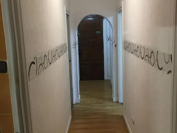 Piso en Calle Gatzarriñe, 13 a - Foto 4