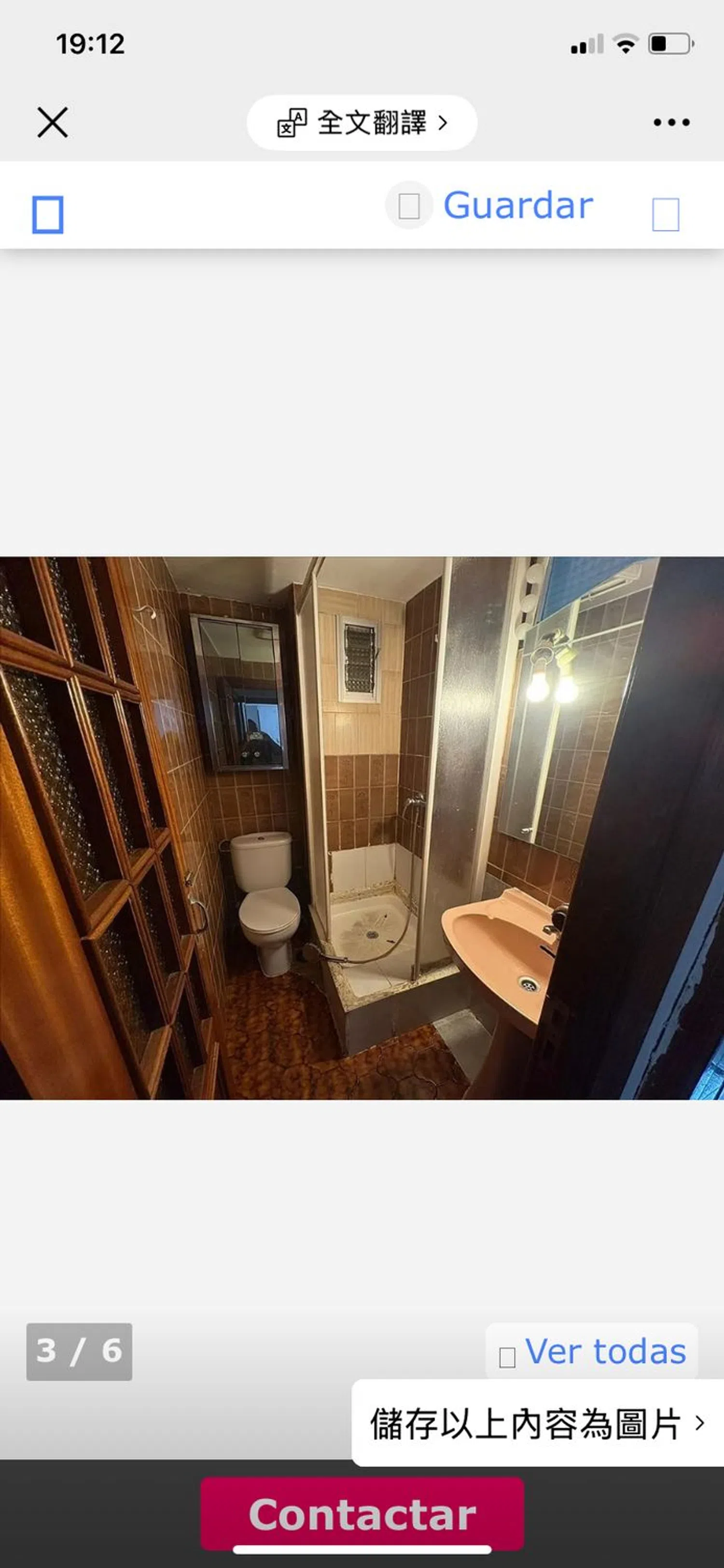 Piso en calle de la Alianza, 13 - Foto 2