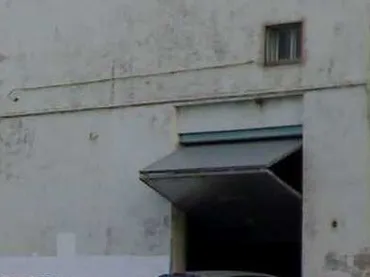 Nave Industrial en  POLIGONO ALMEDA -1 - Foto 1