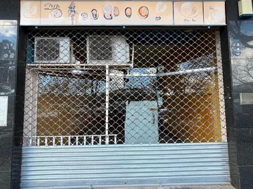 Local comercial en  Carrer de Josep Irla 5 - Foto 1
