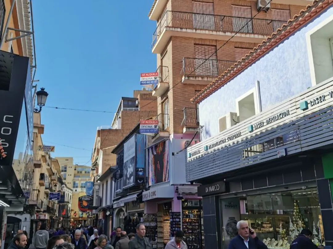 Oficina en  Carrer de la Palma 1 - Foto 1