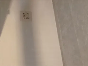 Piso en  Carrer Major de Natzaret 89 - Foto 19