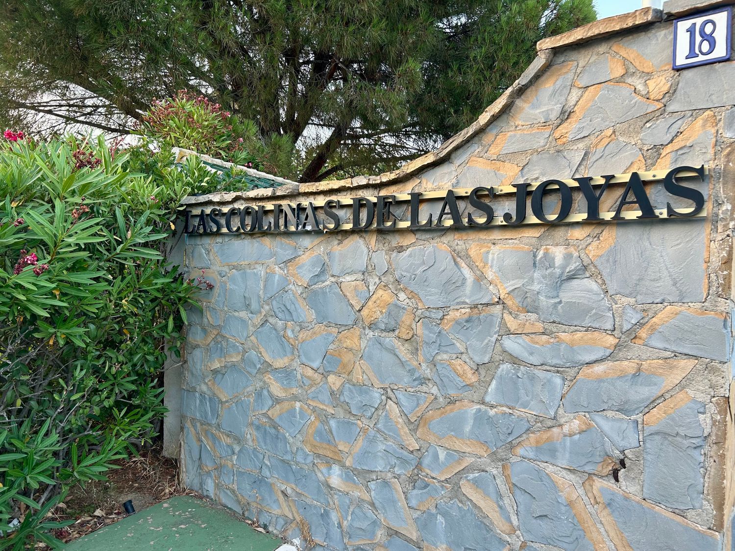 Estudio en Calle Benadalid, 18, La Concha-Resina Golf - Foto 21