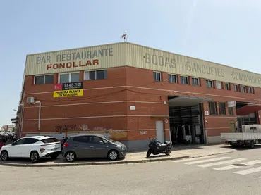 Nave Industrial en Sant Boi de Llobregat - Foto 1