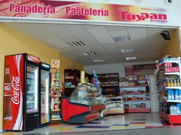 Local comercial en  Estrada de Marcosende 0 - Foto 1