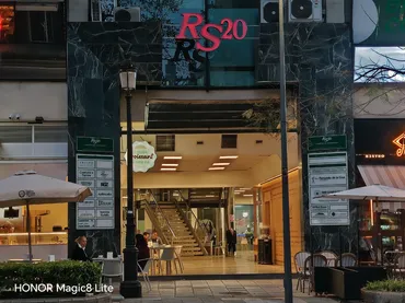 Local comercial en  Avenida Ricardo Soriano 20 - Foto 22