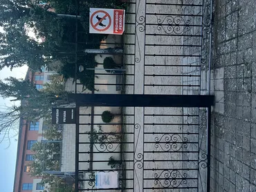 Piso en  Paseo Carlos Eraña 21 - Foto 1
