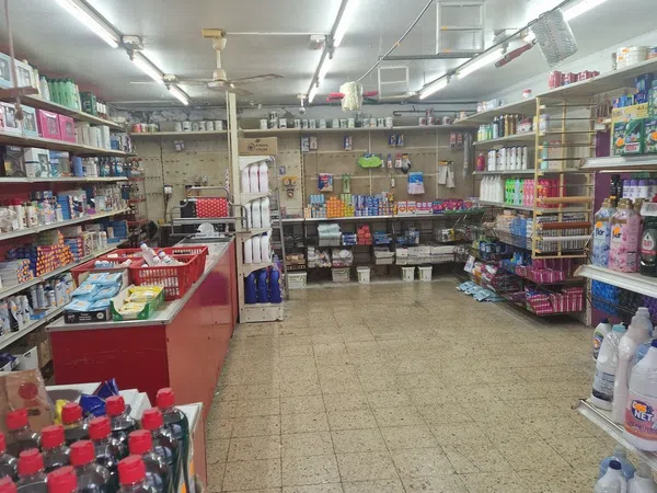 Local en Calle de Llevant, 23, La Mina, La Mina - Foto 2