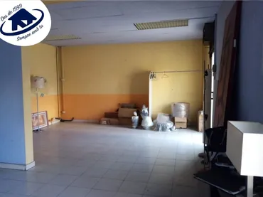 Local comercial en  Avenida barbera - Foto 1
