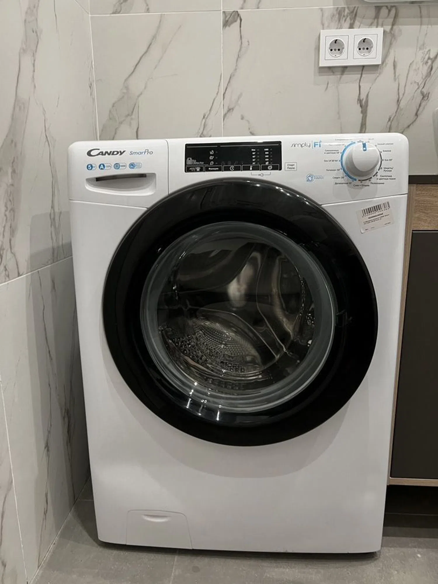 Piso en C. de Baltasar Santos, 3 - Foto 7