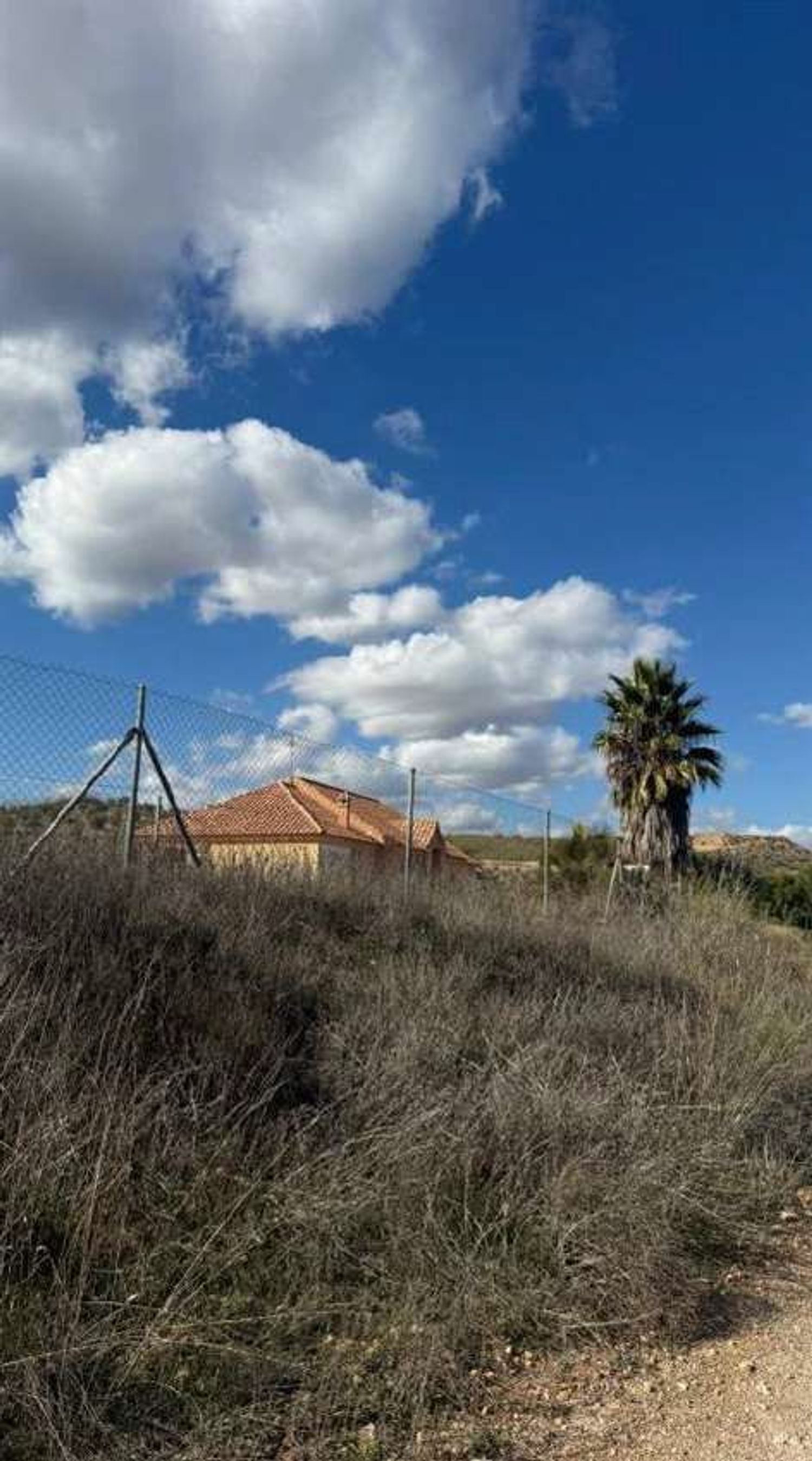 Casa rural en Polígono 35 Parcela 98 Rb Pilarico. Pasaje Cortijo La Boquera s/n - Foto 5