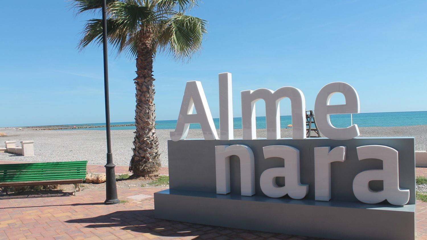 Dúplex en Avenida del Mediterráni, 33 - Foto 10