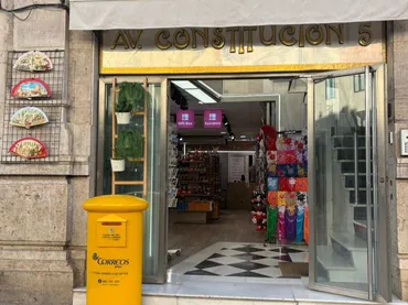 Local comercial en  Avenida de la Constitución 5 - Foto 1