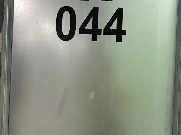 Piso en Calle Gades, 1 a - Foto 8