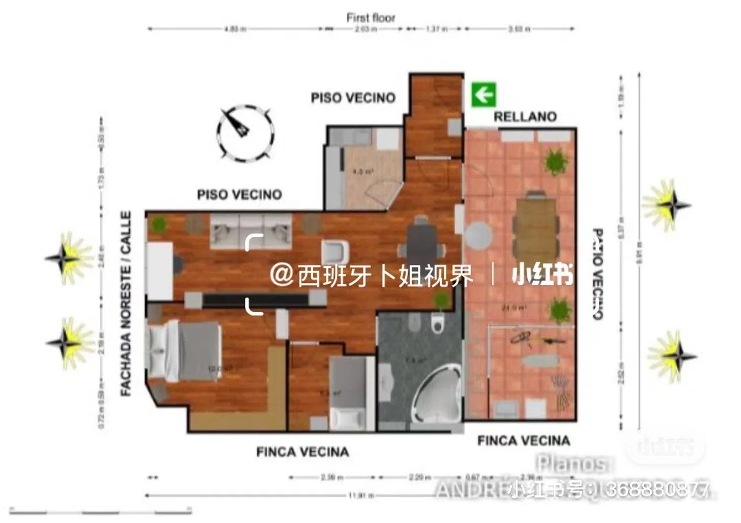 Piso en calle de l'Antiga Senda d'En Senent, 10 - Foto 35