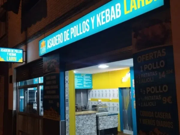 Local en Negocio en Calle José María Garrido Lopera, 1, Cervantes-Palacio de Deportes, Cervantes-Palacio de Deportes - Foto 8