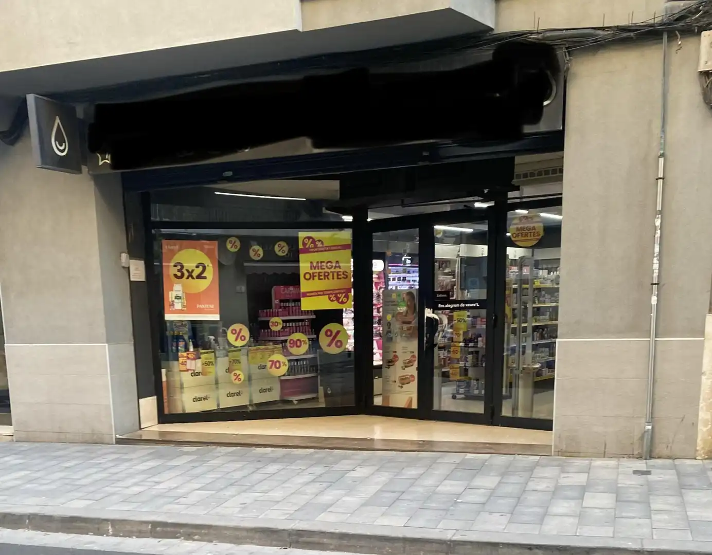 Local comercial en  Carrer Lluís Pascual Roca 33 - Foto 1