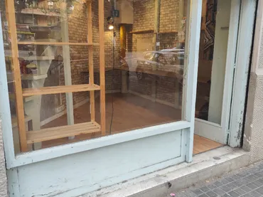 Local comercial en  Carrer del Consell de Cent 468 - Foto 1