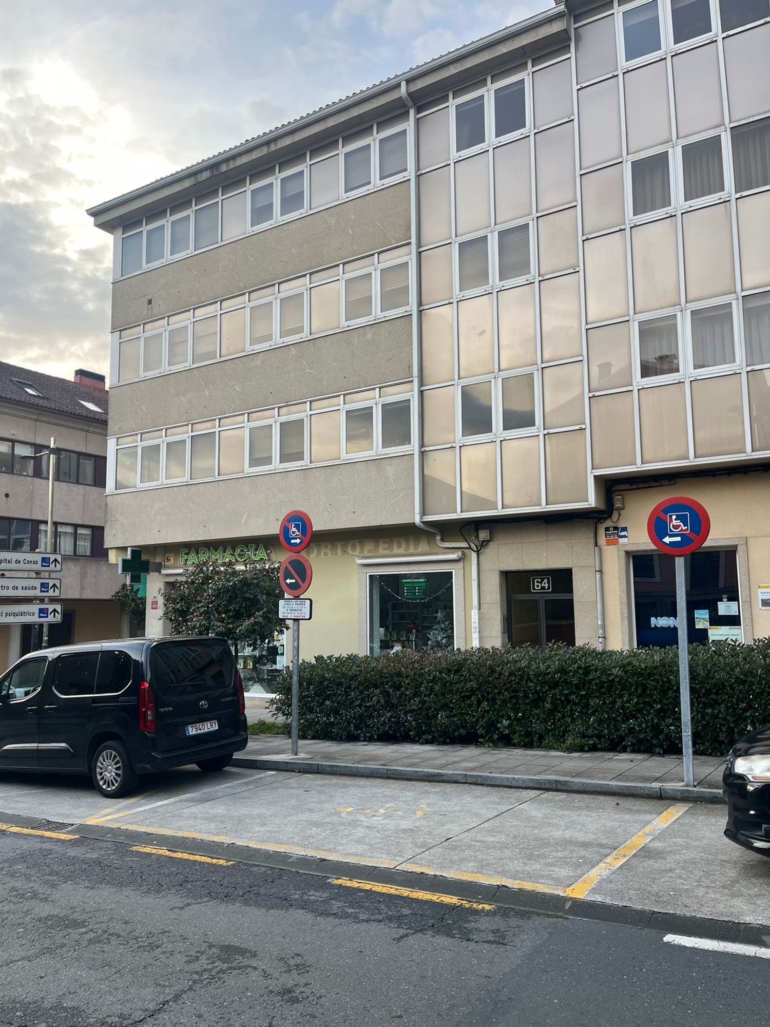 Piso en calle de Sánchez Freire, 64 - Foto 2