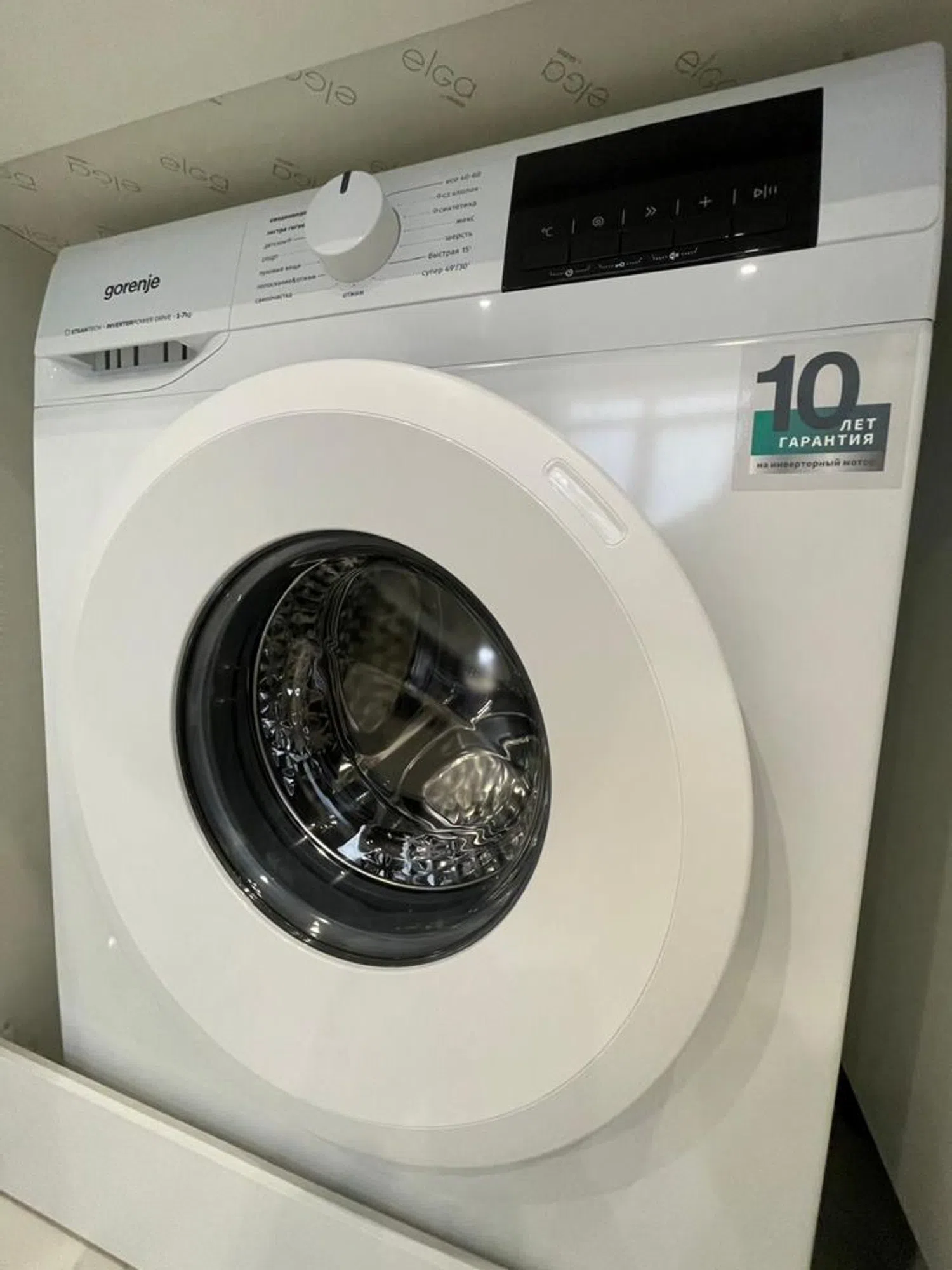 Piso en calle de Loriguilla, 4 - Foto 11