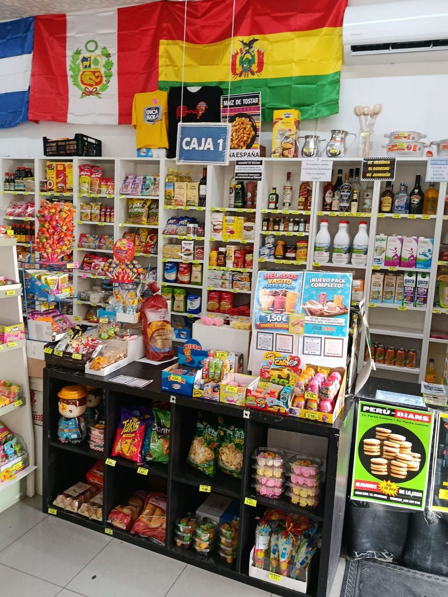 Local en Pastelería en Calle Real, 1, Centro Urbano, Centro Urbano - Foto 4