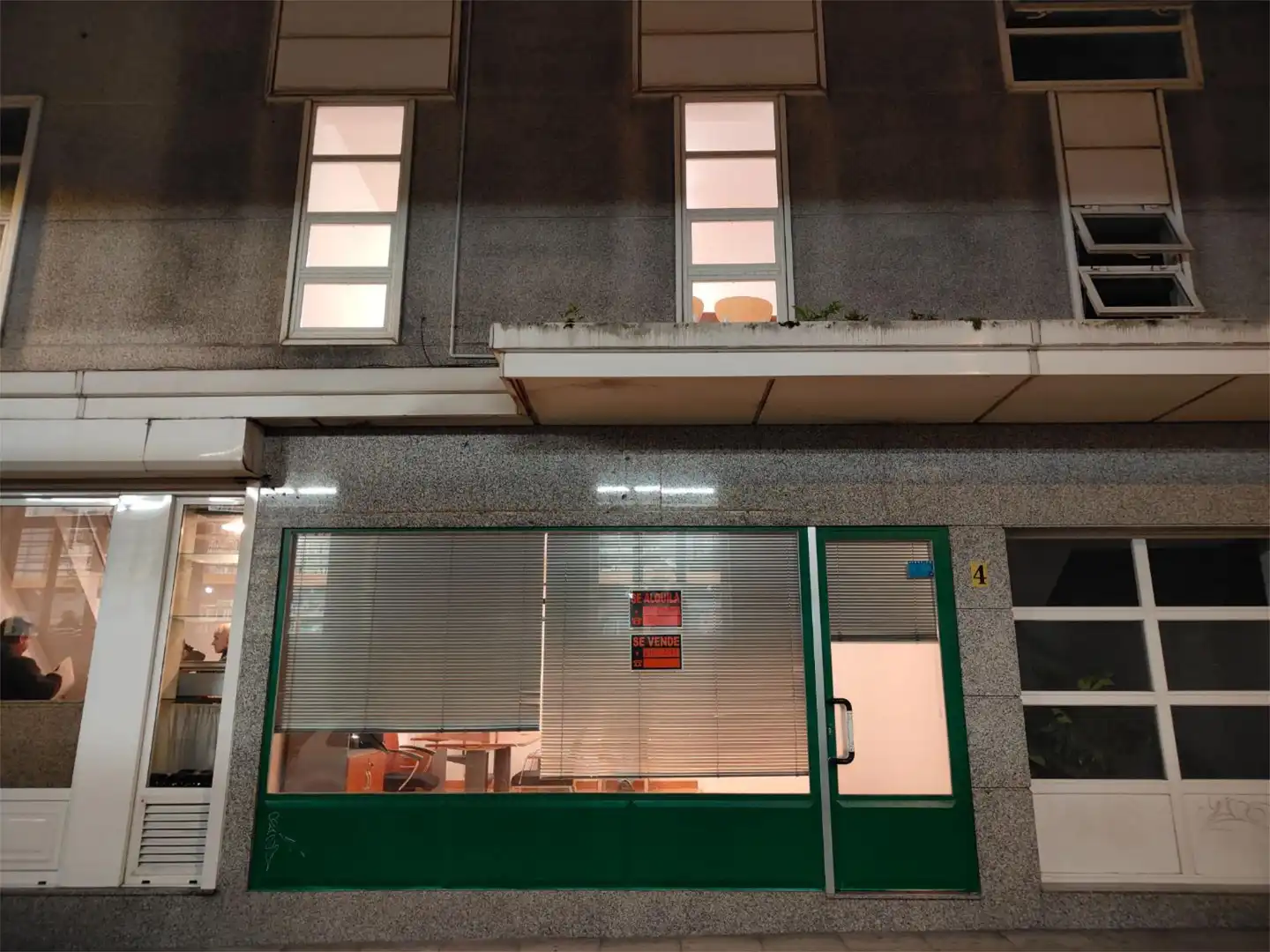 Local comercial en  Rúa Huertas 4 - Foto 2
