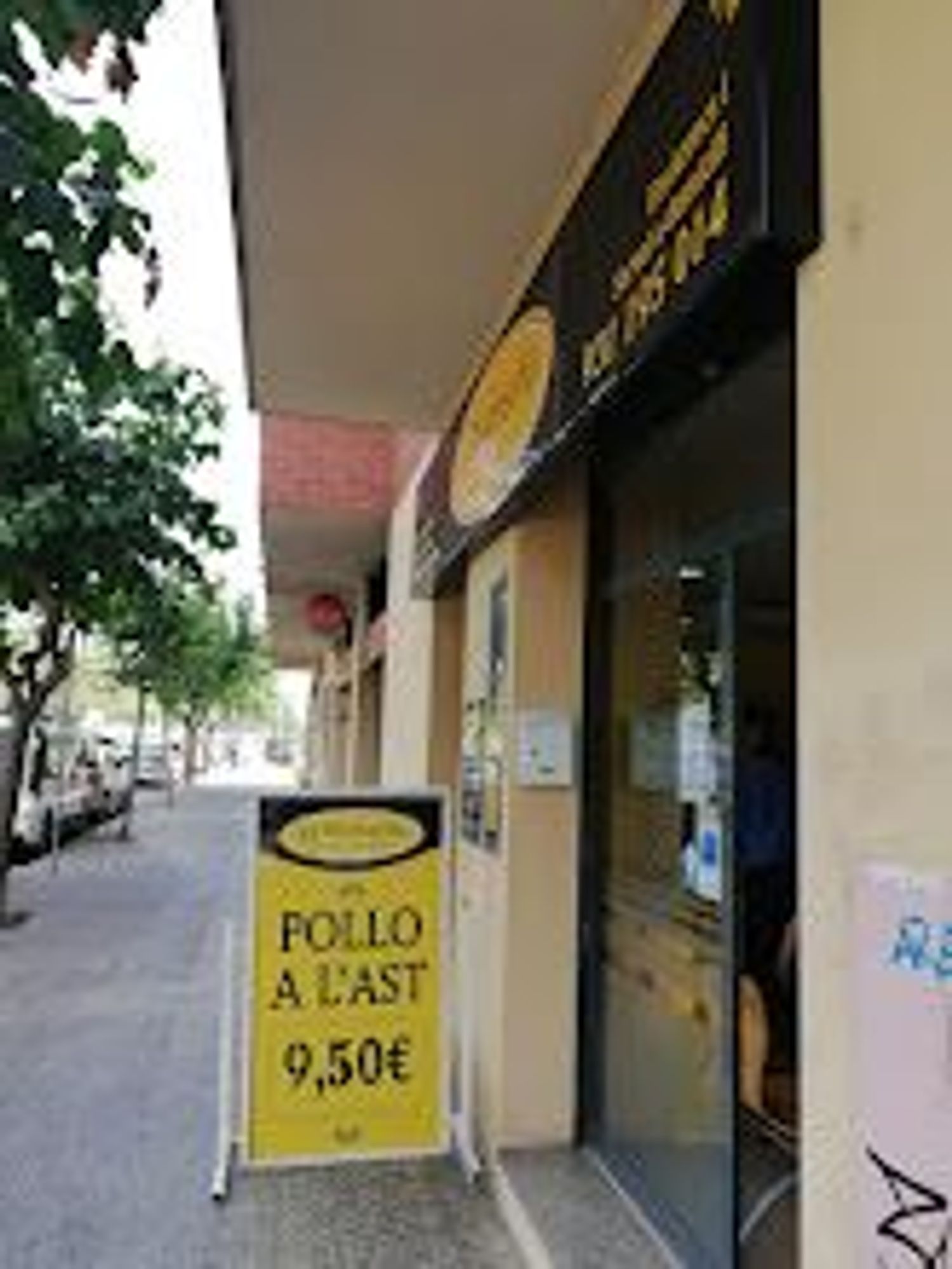 Local en Plaza dels Països Catalans, 67 - Foto 2