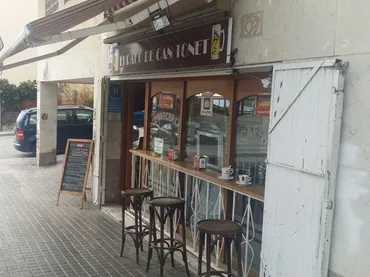 Local comercial en  Carrer de Molí de la Torre 55 - Foto 1