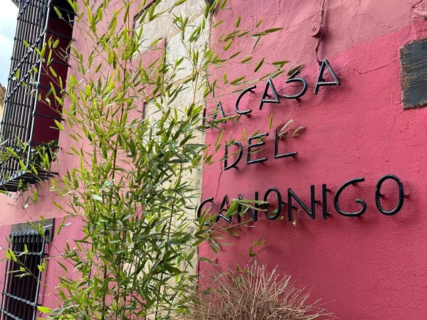Casa rural en Calle Salida de la Vega, 1 - Foto 1