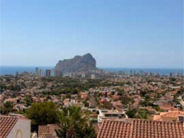 Apartamento en Cometa - Foto 1