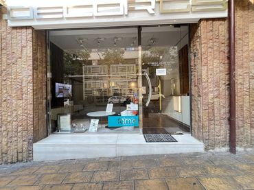 Local comercial en  Calle Cruz Roja 45 - Foto 2