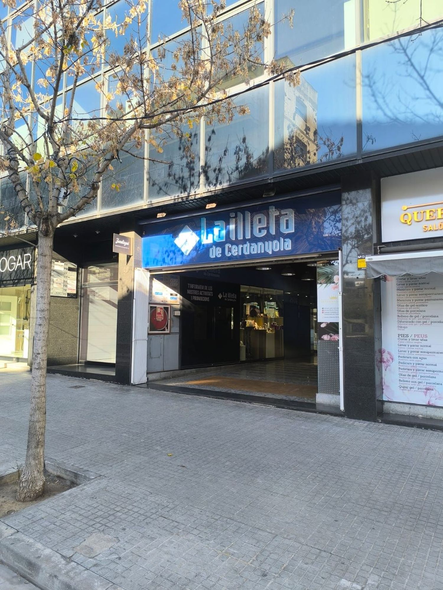 Local en Paseo de Cordelles, 16, Centre-Cordelles, Centre-Cordelles - Foto 6