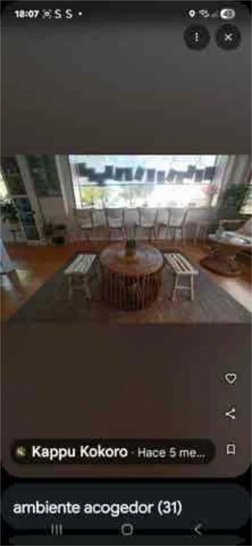 Local comercial en El Val - Foto 3