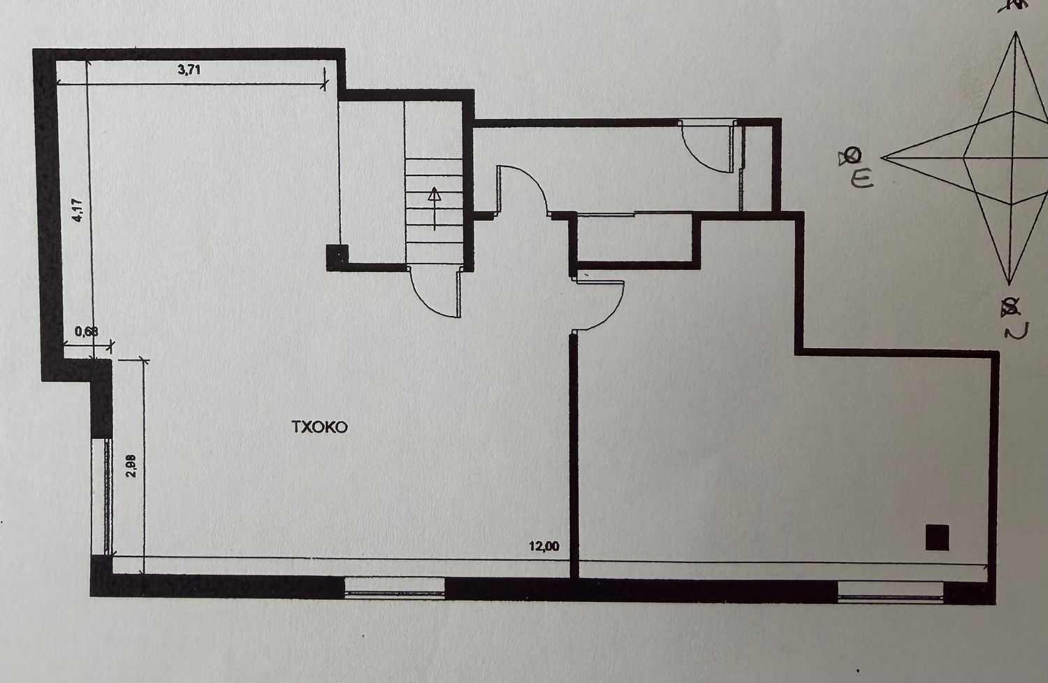Chalet adosado en Calle Intxorta, 36, Sta. María de Getxo, Sta. María de Getxo - Foto 22