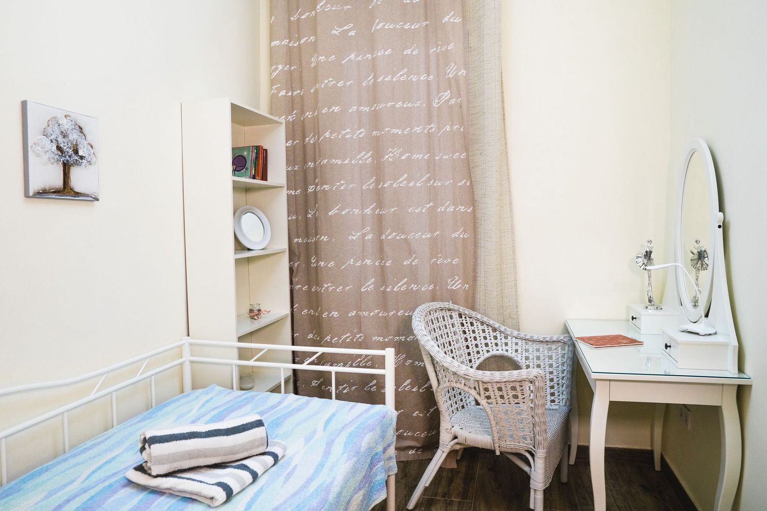 Piso en avenida del Port, 211 - Foto 15