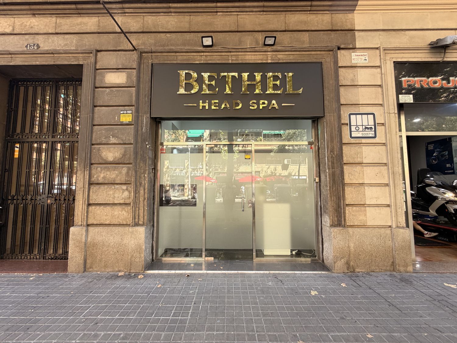 Local en Centro estético, spa en Calle de la Indústria, La Sagrada Família - Foto 20