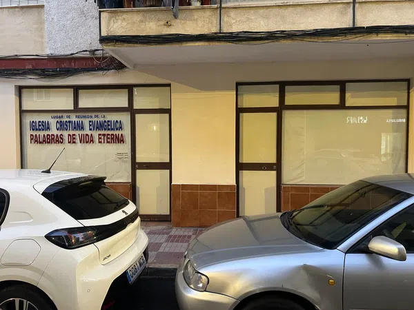 Local en Calle del Alba, 5, Divina Pastora - Foto 1