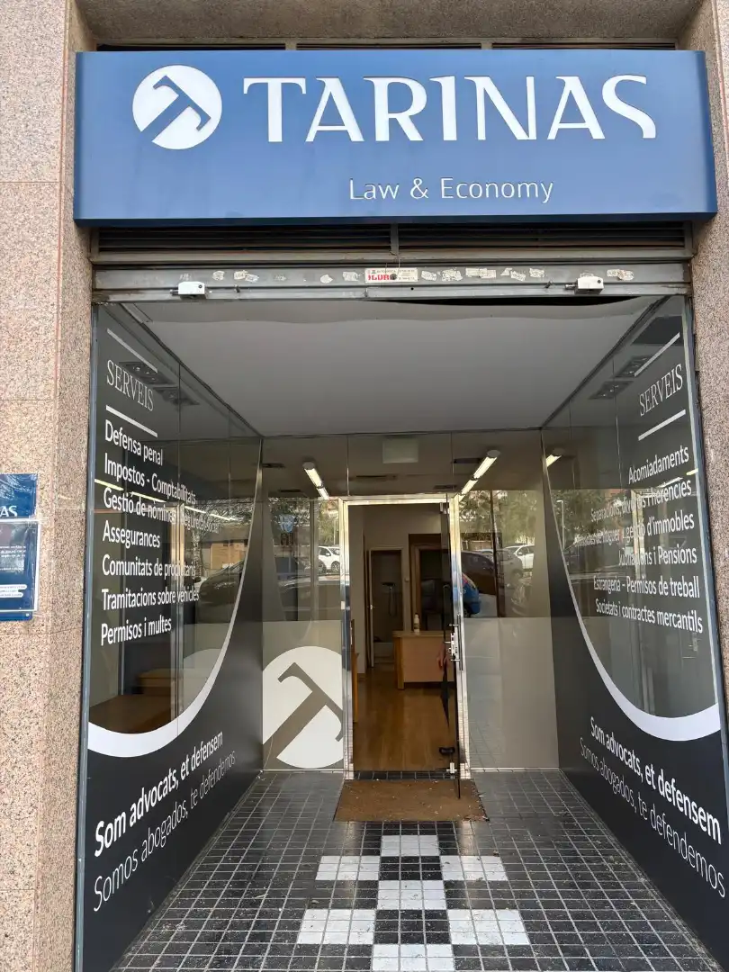 Local comercial en  Carrer Lluís el Pietós - Foto 3