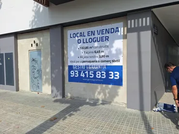 Local comercial en  N/A - Foto 1