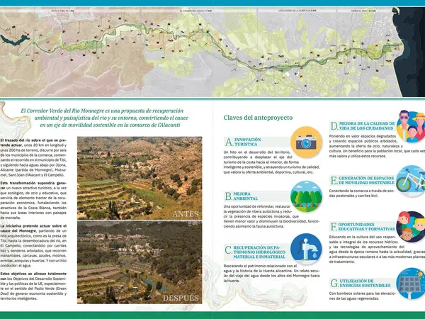 Finca rústica en Montnegre s/n - Foto 37