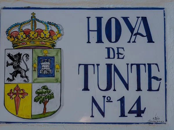 Casa de pueblo en Hoya de Tunte, 14 - Foto 3