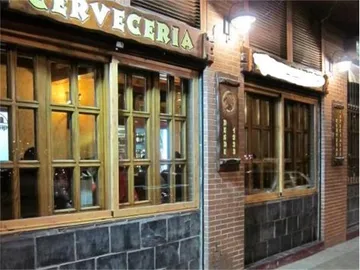 Local comercial en  Calle Torre de los Hidalgos - Foto 1