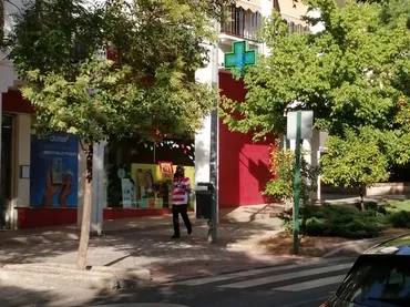 Local comercial en  Calle Hoya de la Mora 7 - Foto 10