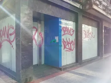 Local comercial en Alcorcón - Foto 1