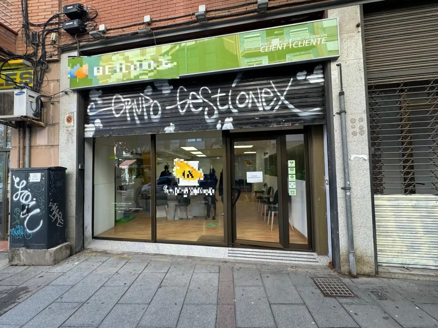 Local comercial en  Carrer de Joaquim Rubió i Ors 298 - Foto 17