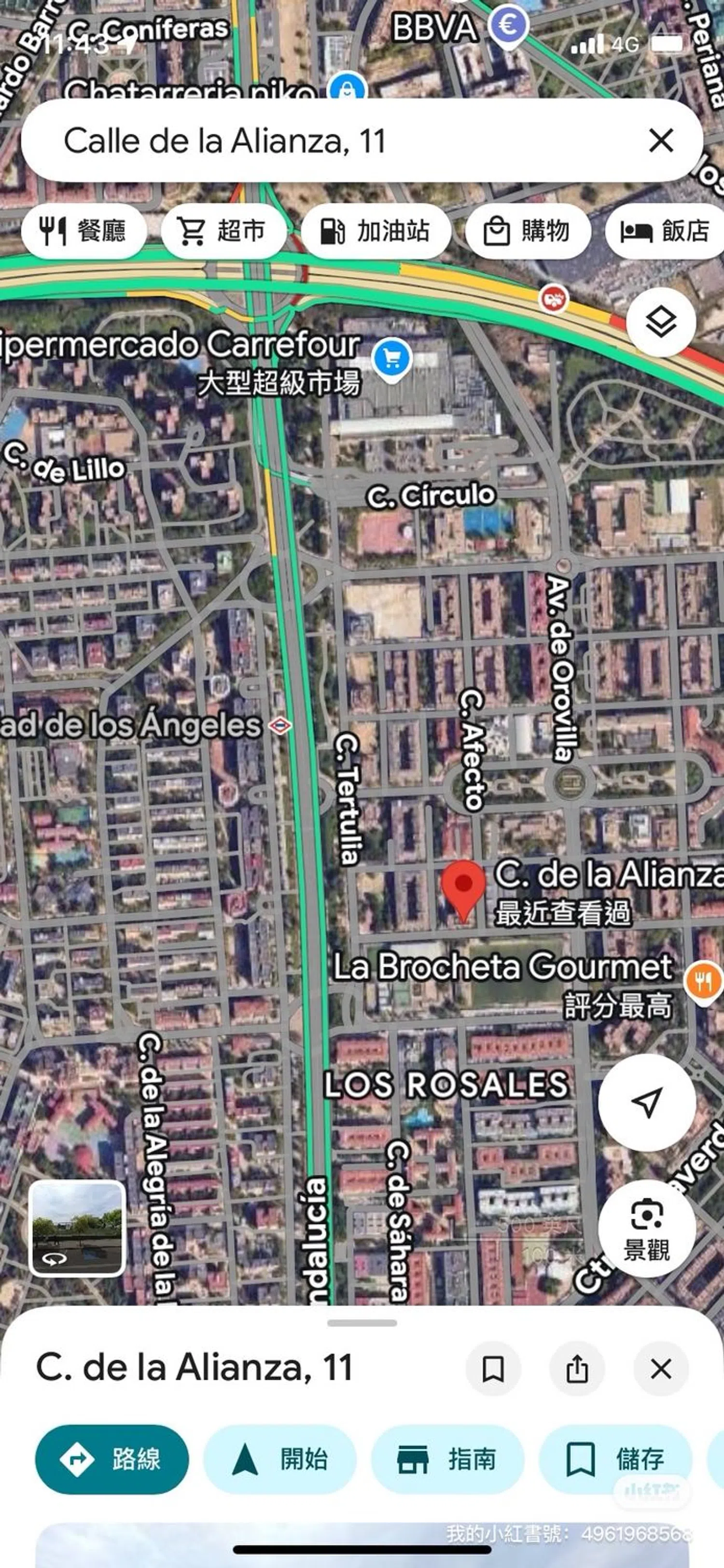 Piso en calle de la Alianza, 13 - Foto 4